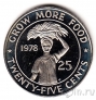 Либерия 25 центов 1978