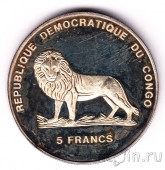 ДР Конго 5 франков 1997 Леди Диана в Индии