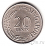 Сингапур 20 центов 1978
