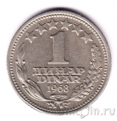  1  1968