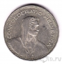 Швейцария 5 франков 1999
