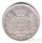 ���������� 500 ���� 1891