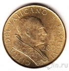 Ватикан 200 лир 2001