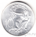 Италия 10 евро 2003 Европа