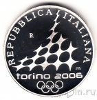 Италия 10 евро 2005 Хоккей