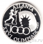 Италия 1000 лир 1996 Олимпиада в Атланте