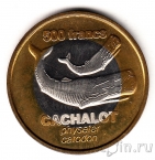 Острова Кергелен 500 франков 2011 Кашалот