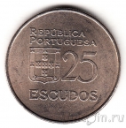 Португалия 25 эскудо 1978