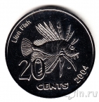 Кокосовые острова 20 центов 2004 Крылатка