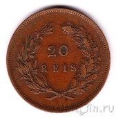 ���������� 20 ���� 1891
