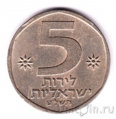 ������� 5 ��� 1979
