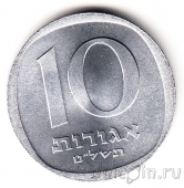������� 10 ������ 1979