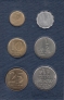 Израиль набор 6 монет 1971