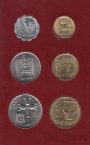 Израиль набор 6 монет 1970