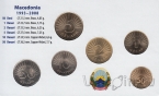 Македония набор 6 монет 1993-2008