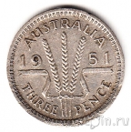 Австралия 3 пенса 1951