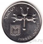 Израиль 1 лира 1972