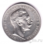 Пруссия 3 марки 1912