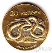 ����� ������ 20 ������ 2013 ���������� ������