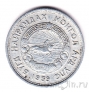 �������� 15 ����� 1959