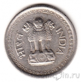 Индия 25 пайса 1959