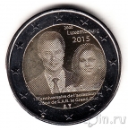 Люксембург 2 евро 2015 Вступления на трон Герцога Генри