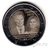 Люксембург 2 евро 2015 Вступления на трон Герцога Генри