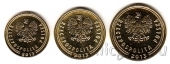������ 1, 2 � 5 ������ 2013 ����� ������