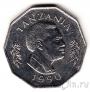 Танзания 5 шиллингов 1990