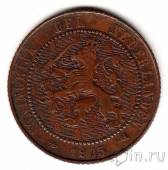 Нидерланды 2 1/2 цента 1905