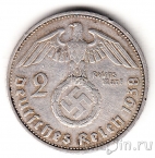 Германия 2 марки 1938 (G)