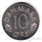 Дания 10 оре 1979