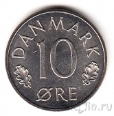 Дания 10 оре 1979