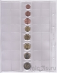 Лист скользящий (формат Optima) для 40 монет (для 5 евронаборов) СОМС