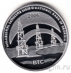 Грузия 3 лари 2006 Нефтепровод
