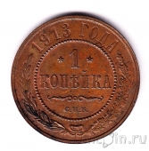  1  1913 