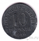 ���������� ������� 10 ��������� 1918