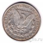 США 1 доллар 1921 (S)