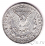 США 1 доллар 1921 (S)