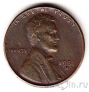 США 1 цент 1951 (S)