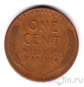 США 1 цент 1951 (S)