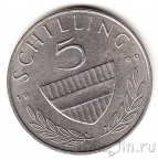 Австрия 5 шиллингов 1990