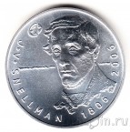Финляндия 10 евро 2006 Йохан Снелльман