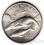 Мауи 1 доллар 2002 Киты