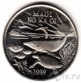 Остров Мауи 1 доллар 1998 Морские обитатели