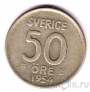 ������ 50 ��� 1954
