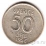 ������ 50 ��� 1956
