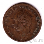 ������ 1 ��� 1857