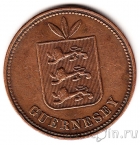������ 4 ����� 1868