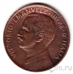 ������ 5 ��������� 1918